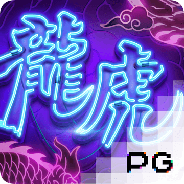 emc体育
