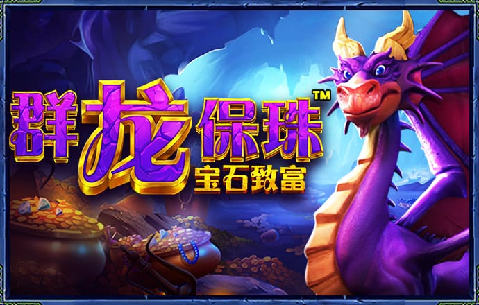 永利皇宫手机app官网