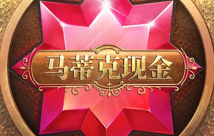 365best体育官网入口