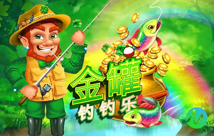 新莆京官方app平台下载