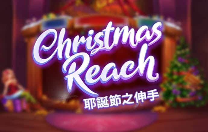 hth最新官网登录入口官网