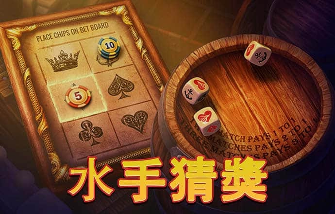 香港跑马论坛hk359588